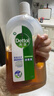 滴露（Dettol）洗衣消毒液衣物消毒水750mL除螨 家居地板杀菌 非84松木香 实拍图