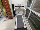 佑美U4Pro跑步机家庭用电动爬坡登山全折叠安静低音走步机健身房器材 实拍图