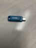 闪迪（SanDisk）128GB Type-C USB3.2 手机U盘DDC3蓝色 读速高达400MB/s 自动备份 手机电脑两用 双接口大容量优盘 实拍图