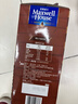 麦斯威尔（Maxwell House）特浓速溶咖啡粉13g*100条盒装 三合一冲饮 0反式脂肪酸 固体饮料 实拍图