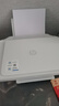 惠普（HP）4925彩色无线喷墨打印机家用 大印量低成本照片打印机 微信打印 复印 扫描 实拍图