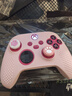 微软（Microsoft）Xbox无线游戏手柄 无线控制器 浪漫粉 蓝牙适配Xbox/PC/平板/手机 Steam促销黑神话悟空 丝之歌 实拍图