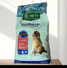 麦富迪狗粮 藻趣儿狗粮成犬粮牛肉螺旋藻 均衡营养15kg/30斤 实拍图