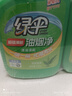 绿伞超强清新油烟净厨房重油污清洁剂油烟机除油垢绿茶香型500g*2瓶 实拍图