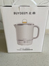 北鼎（Buydeem）宿舍多功能便携式烧水壶 出差旅行必备小型电热水壶 全球可用电水壶 全自动精煮恒温水壶 0.6L 【升级款-雪地白】便携式烧水壶TK66 实拍图