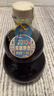 咸亨2010库藏原酒1.45L 绍兴特产黄酒 送礼福禄15年半甜糯米老酒 实拍图