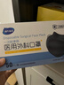 海氏海诺一次性医用外科口罩灭菌级独立包装一只一袋口罩防尘白色50只 实拍图