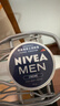 妮维雅（NIVEA）男士【清爽不油腻】清爽润肤霜双支套装75ml*2 干皮保湿面霜 实拍图