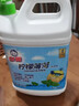 白猫 柠檬薄荷洗洁精5kg*4瓶（整箱装） A类食品用祛油除腥青柠薄荷香 实拍图