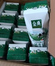 伊利金典纯牛奶整箱 200ml*24盒 3.6g乳蛋白 原生高钙 礼盒装 实拍图