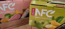 农夫山泉100%纯果汁NFC番石榴(芭乐)混合汁300ml*10瓶中秋礼盒鲜果饮料 实拍图