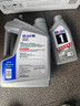 美孚（Mobil）京东养车 银美孚1号保养单次卡5W-30 SP级 6L  30天可用 实拍图