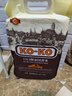 KO-KO(口口牌) 泰国香米 进口大米 长粒米 泰国大米5kg 实拍图