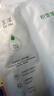 玉泽（Dr.Yu）积雪草安心修护面膜6片 玻尿酸补水保湿 干敏肌舒缓修护 实拍图