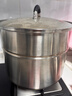 美厨（MAXCOOK）汤锅304不锈钢 复底高汤锅二层蒸锅28cm 电磁炉通用带蒸架MCZ3249 实拍图