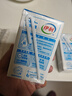 伊利【新鲜日期】高钙全脂牛奶 250ml*24盒 早餐伴侣 礼盒装 实拍图