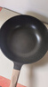 九阳（Joyoung）黑金麦饭石色不粘炒菜锅家用不粘炒锅燃气电磁炉通用 28cm 实拍图