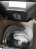 志高（CHIGO）全自动洗衣机8.2KG 大容量 智能波轮洗脱一体机 带风干功能节能轻音 8.2公斤【蓝光洗护+桶风干+强动力电机】 实拍图