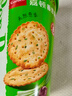 嘉顿（Garden）香葱薄饼105克罐装饼干零食休闲食品葱油薄脆饼干糕点茶点团购 实拍图