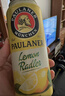 保拉纳（Paulaner）德国进口啤酒柏龙保拉纳啤酒小麦白啤黑啤大麦啤酒500ml整箱装 柏龙柠檬 500mL 6罐 组合装 实拍图