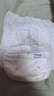 MOONY尤妮佳慕怡皇家佑肌拉拉裤L32(9-14kg)透气小风窗特惠装 实拍图