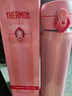 膳魔师（THERMOS）保温杯500ml男女士儿童水杯子学生生日礼物JNL-502 粉色 实拍图