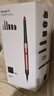 戴森（DYSON）HS08 智能自动卷发棒 吹风 卷/直发神器 蓝牙连接一键造型 便携 礼物推荐 琥珀金色 实拍图