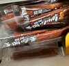 三只松鼠手撕肉脯原味400g量贩装休闲零食靖江风味高蛋白猪肉脯肉干肉脯 实拍图