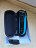 博朗朱一龙同款电动剃须刀新3系3010s往复式刮胡刀德国男士电动剃须刀送爸爸老公男友礼物 高阶3系 宝石蓝 实拍图