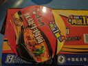 康师傅 方便面 经典红烧牛肉桶面110g*12 泡面整箱速食 方便食品 实拍图