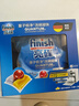 finish亮碟洗碗机用洗碗凝珠 洗碗机洗涤剂洗碗粉洗碗块耗材 25颗*3袋 实拍图