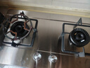 荣事达（Royalstar）燃气灶天然气双灶具家用 5.2kW嵌入式台式 不锈钢灶台 JZT-298G-3 实拍图