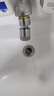 潜水艇（Submarine）QP-3起泡器铜材质面盆菜盆龙头可用防溅360度旋转花洒气泡双出水 实拍图