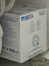 碧然德（BRITA） 家用滤水壶 净水壶滤芯 Maxtra 多效滤芯 3枚装 实拍图