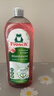 Frosch 地板瓷砖地砖清洁剂 红莓果醋多用途清洁剂750ml 德国原装进口 实拍图