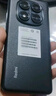 小米 Redmi Note 14 Pro 天玑7300-Ultra 国家补贴 IP68 5500mAh大电量 8GB+128GB 子夜黑 红米 5G手机 实拍图