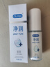 杜蕾斯（durex）净润人体医用润滑液60ml 情趣用品夫妻床上 润滑油剂房事免洗可舔 实拍图