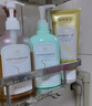 植物主义准孕妇洗发水护发素沐浴露专用护肤品化妆品身体洗护3件套 实拍图