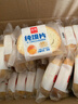 兆辉（ZHAOHUI）原味纯馍片900g整箱装 烤馍片独立包装馒头片早餐饼干休闲零食 实拍图