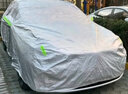智汇汽车车衣全车罩加厚牛津布遮阳防晒防雨罩轿车SUV越野汽车套外罩 专车专用车衣丨下单留言车型年款 银色加棉加厚牛津布汽车衣罩外套 实拍图