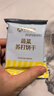 孕味食足 蔬菜苏打饼干260g 孕妇零食高钙营养早餐零食休闲饼干食品 实拍图