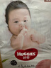 好奇（Huggies）铂金装小桃裤纸尿裤XL96片(12-17kg)加大号尿不湿透【透爽散热】 实拍图
