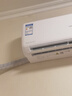 长虹（CHANGHONG）空调大1.5匹熊猫懒Ultra超一级卧室语音空调挂机国家补贴以旧换新KFR-35GW/ZDCSW1+RA(UL)十年包修 实拍图