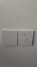 公牛（BULL）开关插座G57蝶翼超薄一开单控五孔带开关插座G57E333A暮雪白暗装 实拍图