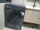 西门子（SIEMENS）小晶钻plus深层净洗 10kg滚筒洗衣机全自动 深层净洗 蒸汽除菌 羊毛洗 湖蕴蓝 补贴 WG52H2X10W 实拍图