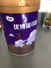 圣元（Synutra）优博瑞可嘉系列奶粉婴幼儿配方牛奶粉400克罐装 3段 实拍图