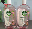 滴露（Dettol）香氛自然衣物消毒液杀菌48H留香洗衣除汗臭儿童玩具消毒水1L*4 实拍图
