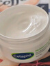 丝塔芙大白罐250g保湿面霜 “宝宝树”推荐 不含烟酰胺身体乳温和保湿 实拍图