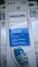 飞利浦（PHILIPS）电动牙刷S3 生日礼物 情侣款送男生/女友 柔和亮白刷头小羽刷 5种模式 深藏蓝HX2471/01  实拍图