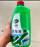 龟牌（Turtle Wax）硬壳盾洗车液1.25L洗车水蜡汽车强力去污清洁洗车泡沫液清洗剂 实拍图